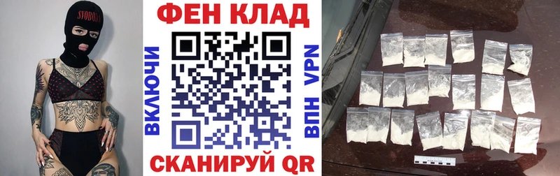 сайты даркнета телеграм  Буинск  АМФ 98%  где купить   мега ТОР 