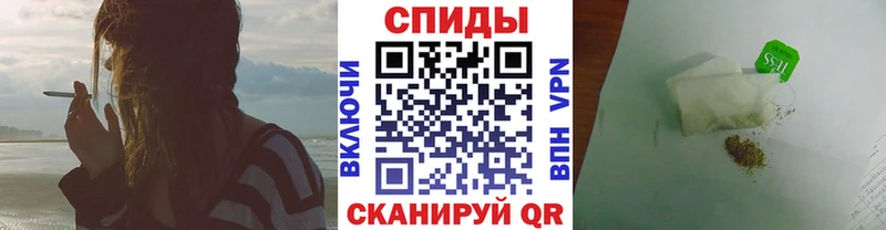 Бутират вода  hydra ссылка  Буинск 