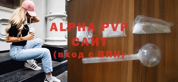 ешки Баксан