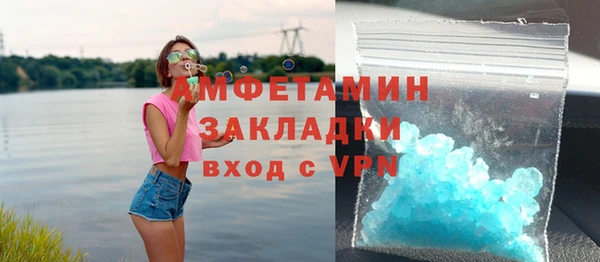 ешки Баксан