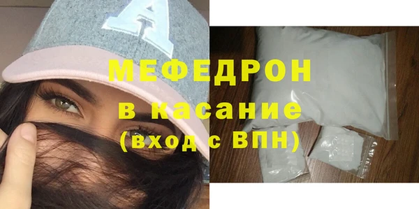 ешки Баксан