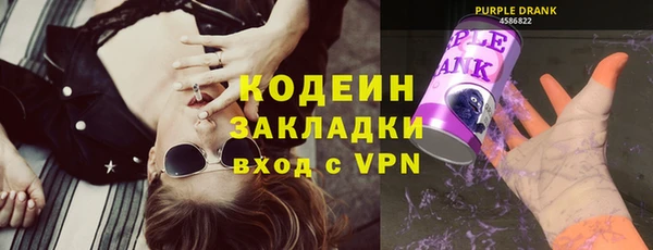 ешки Баксан