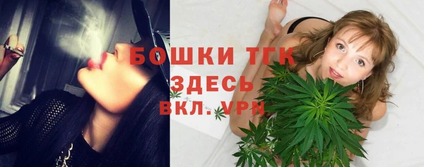 ешки Баксан