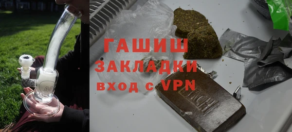 а пвп мука Балахна