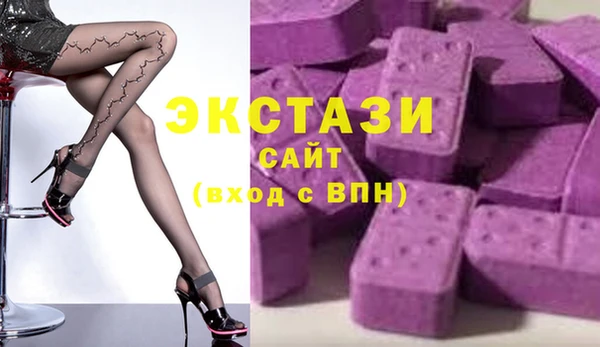 ешки Баксан
