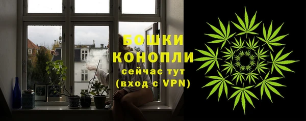 ешки Баксан
