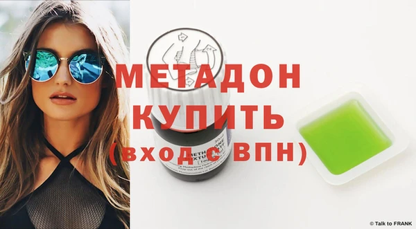 ешки Баксан