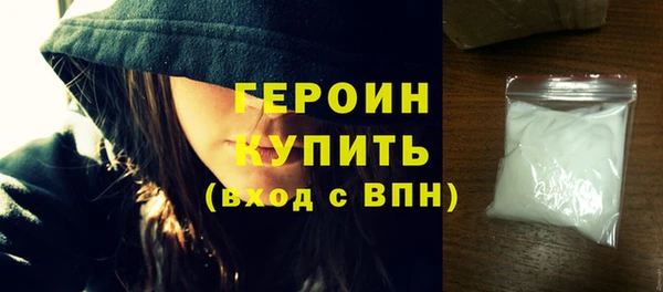 а пвп мука Балахна