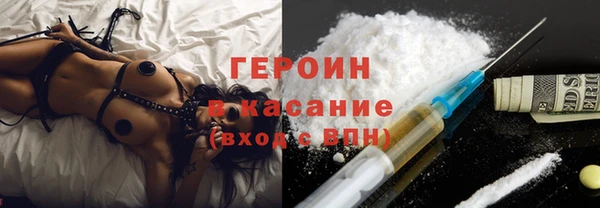 а пвп мука Балахна