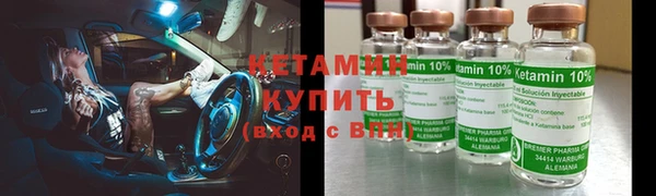 ешки Баксан
