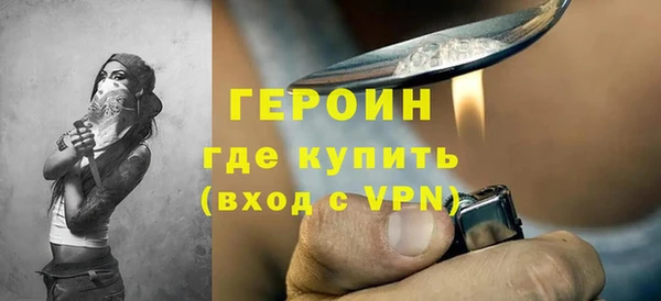 ешки Баксан