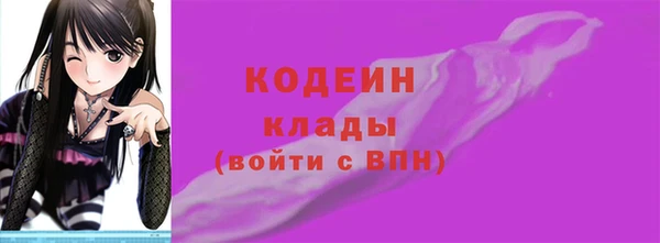 ешки Баксан