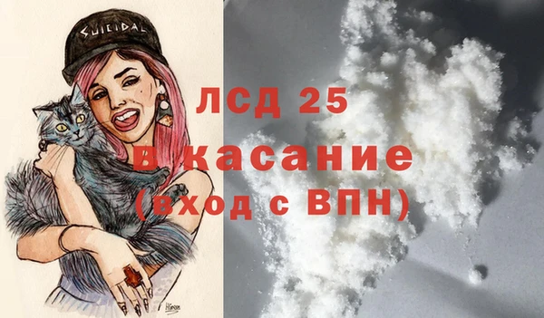а пвп мука Балахна