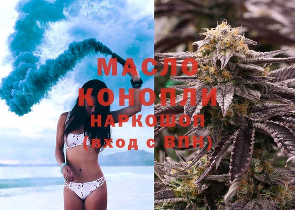 ешки Баксан