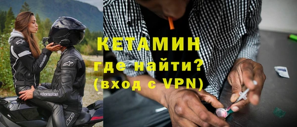 ешки Баксан