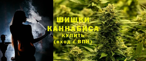 гидра Балабаново