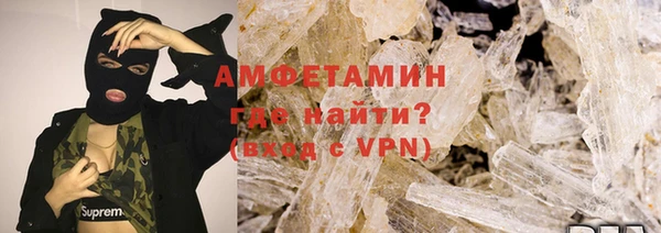а пвп мука Балахна