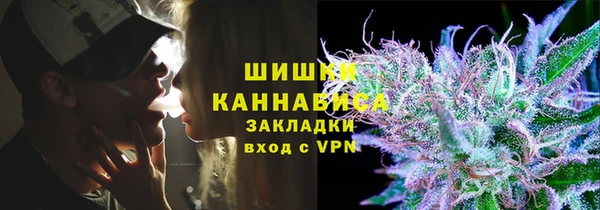а пвп мука Балахна