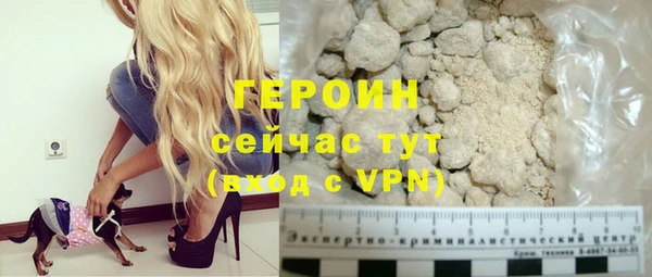 а пвп мука Балахна