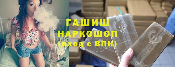 а пвп мука Балахна