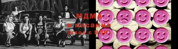 а пвп мука Балахна