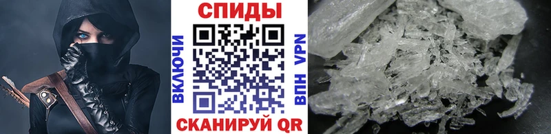 ссылка на мегу рабочий сайт  Буинск  Метамфетамин винт 