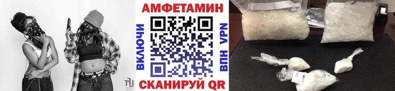 Первитин витя Буинск