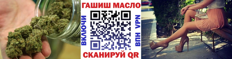 Дистиллят ТГК вейп с тгк  купить   Буинск 